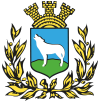 logo commune de Loupian